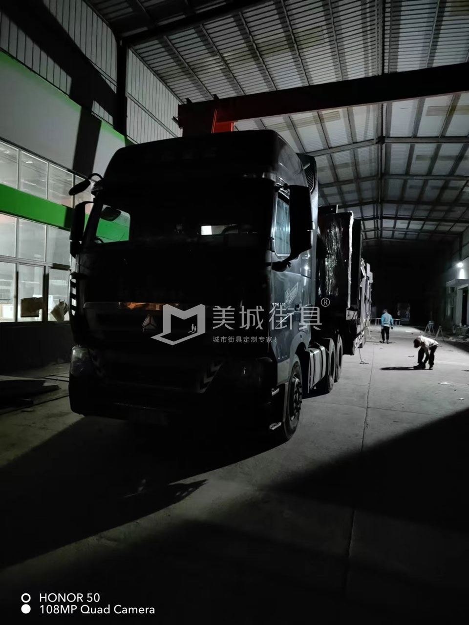 2022.10.18美城街具供應臺州第三、四車候車亭發(fā)貨記錄